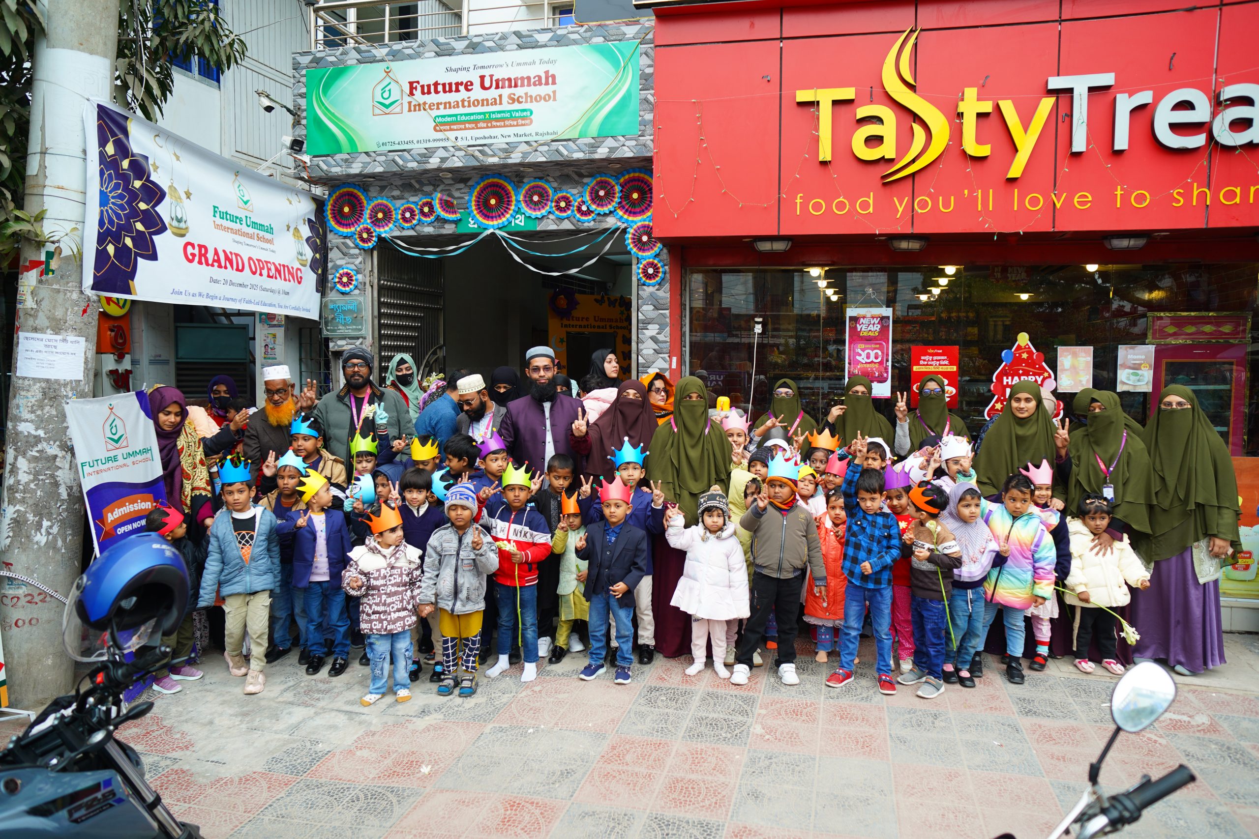 Future Ummah International School