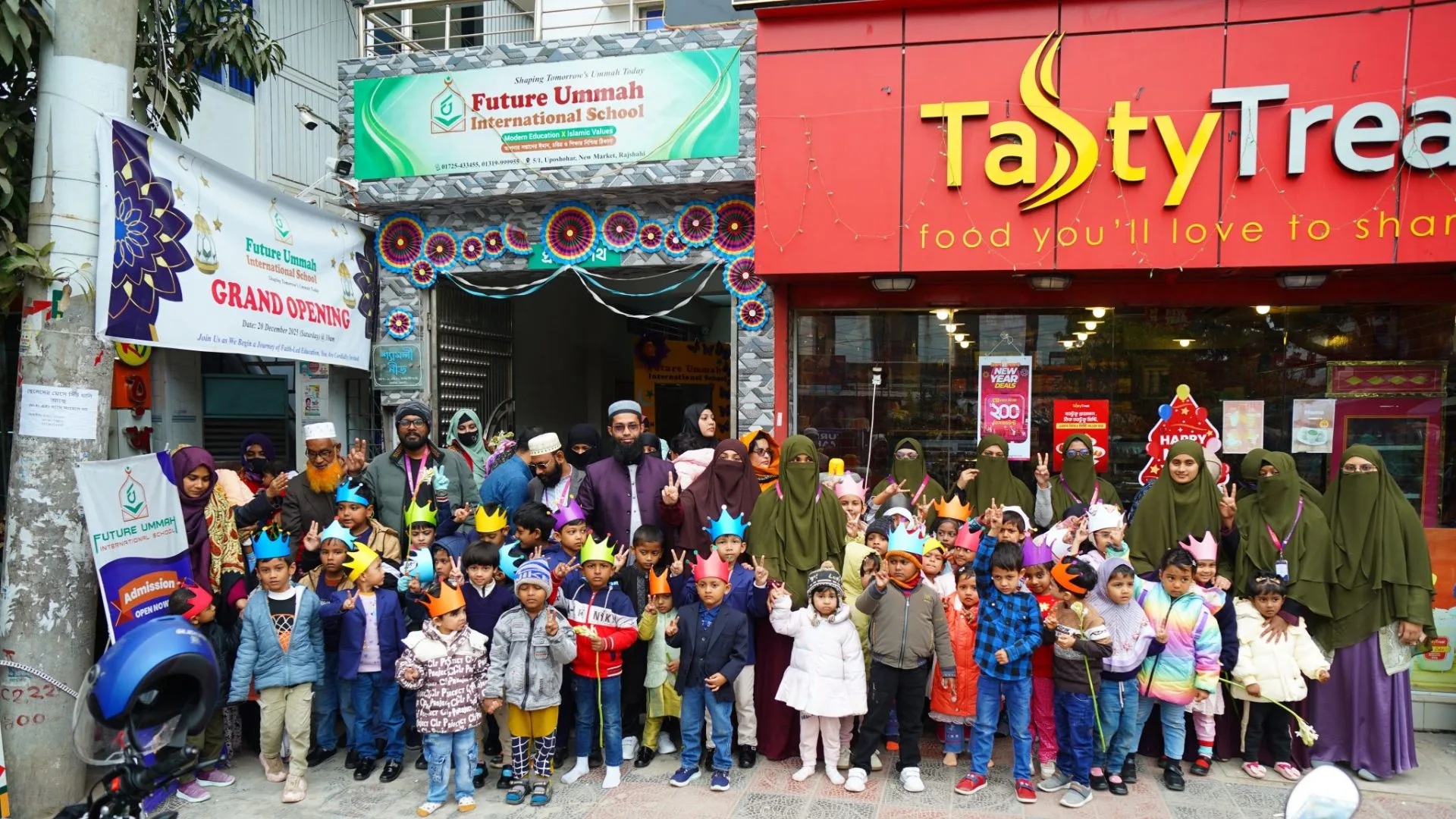Future Ummah International School
